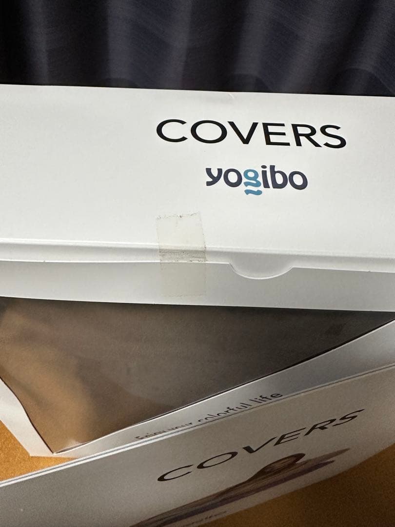 yogibo ヨギボー マックス スタンダード カバー チョコレートブラウン