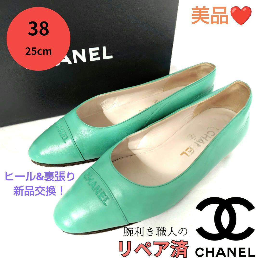 ✨️腕利き職人のリペア済✨️美品❤箱付☆【シャネル】ロゴ ローヒール パンプス