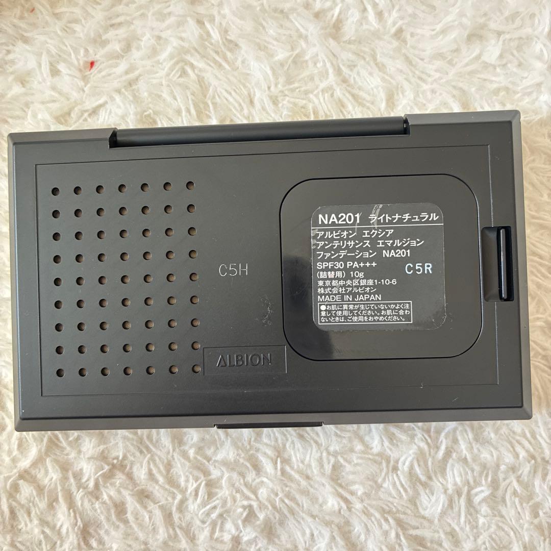 アルビオン エクシア アンテリサンス エマルジョン ファンデーション NA201
