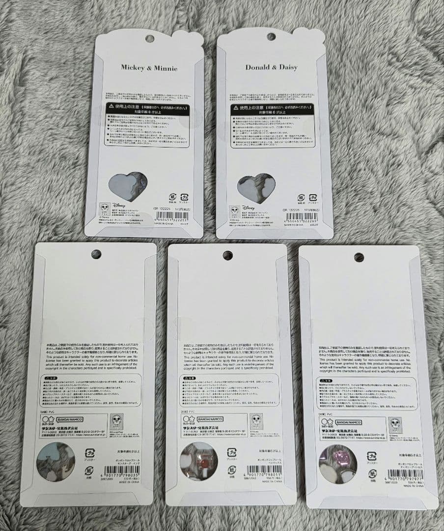 ボンボンドロップシール　うるちゅるポップシール　まとめ売り