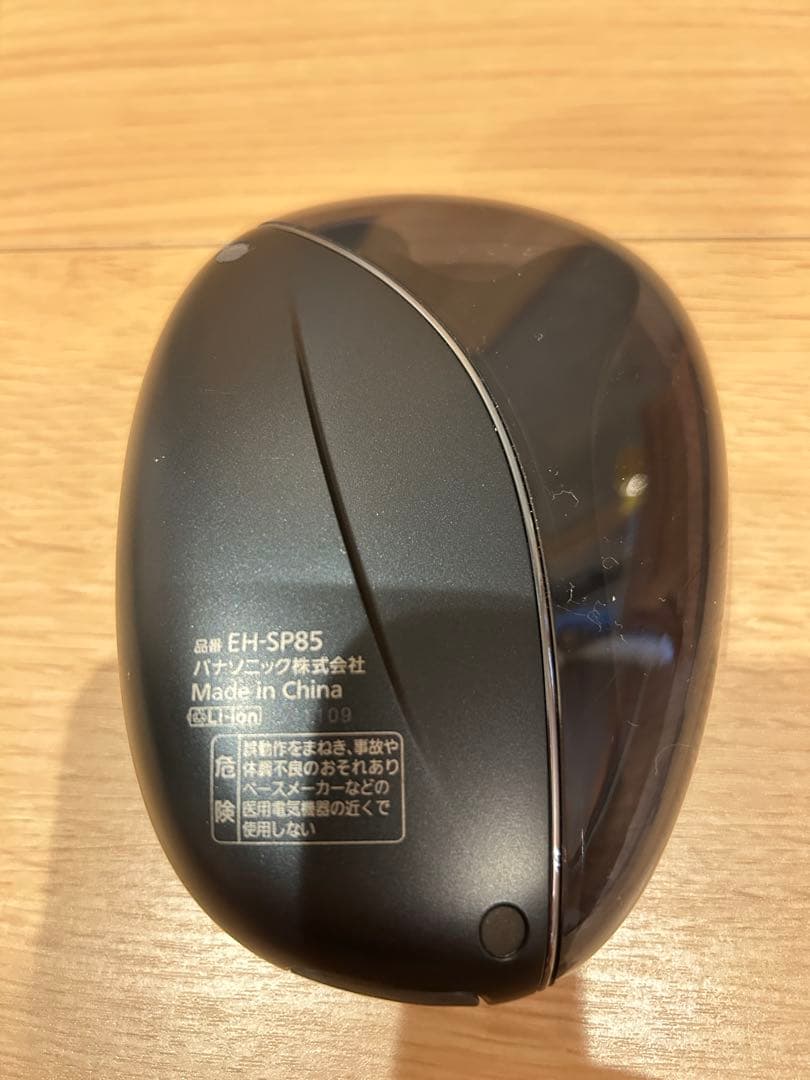 Panasonic EH-SP85-K バイタリフト かっさ　美顔器