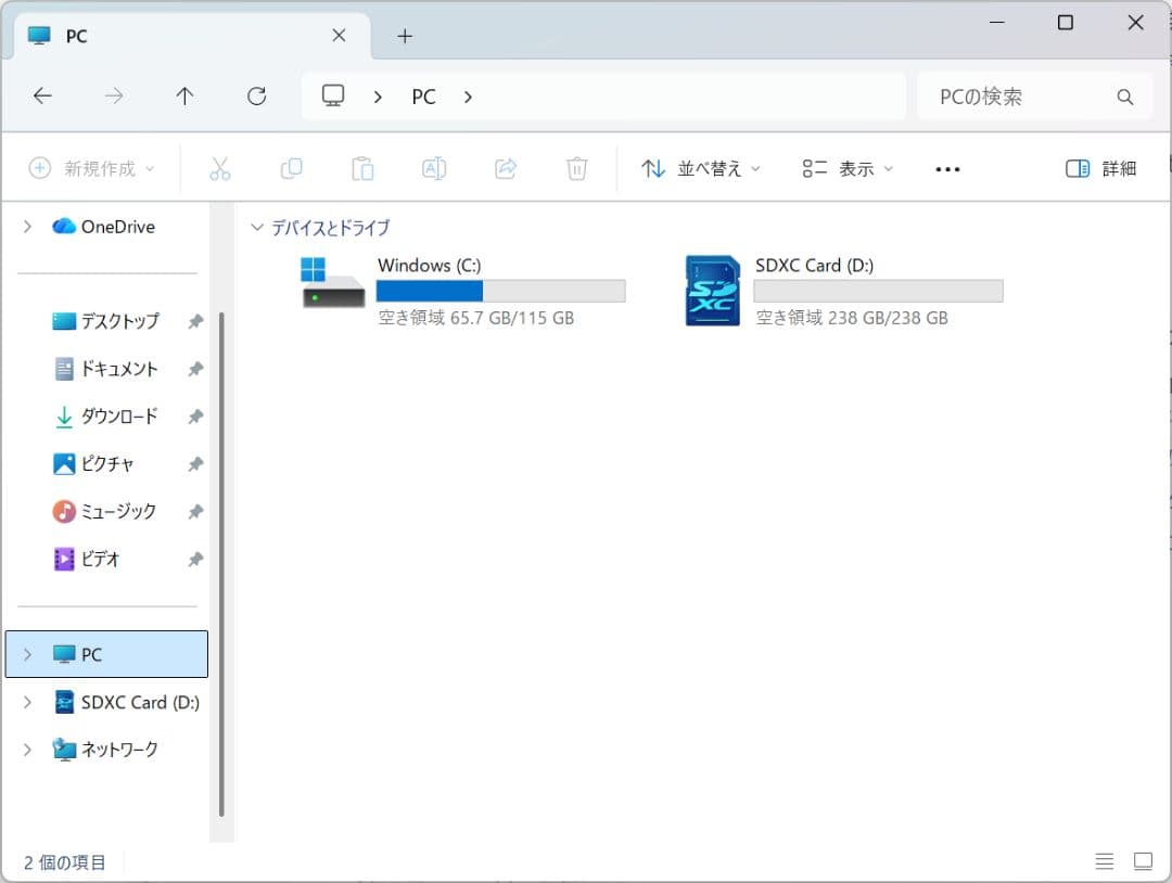 M*8様 NEC LAVIE FM150/PAL PC-FM150PAL