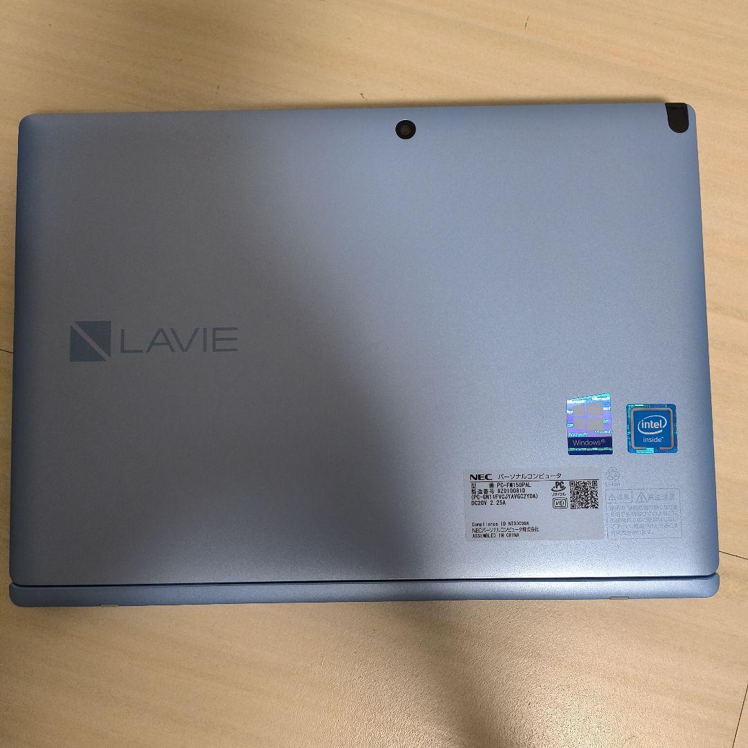 M*8様 NEC LAVIE FM150/PAL PC-FM150PAL