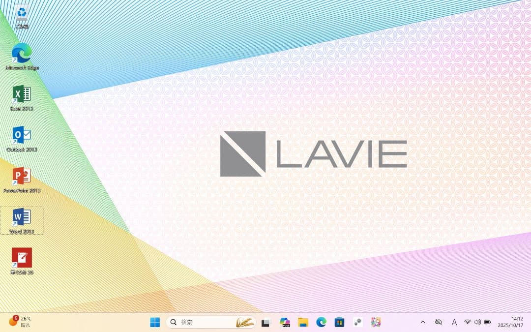 M*8様 NEC LAVIE FM150/PAL PC-FM150PAL