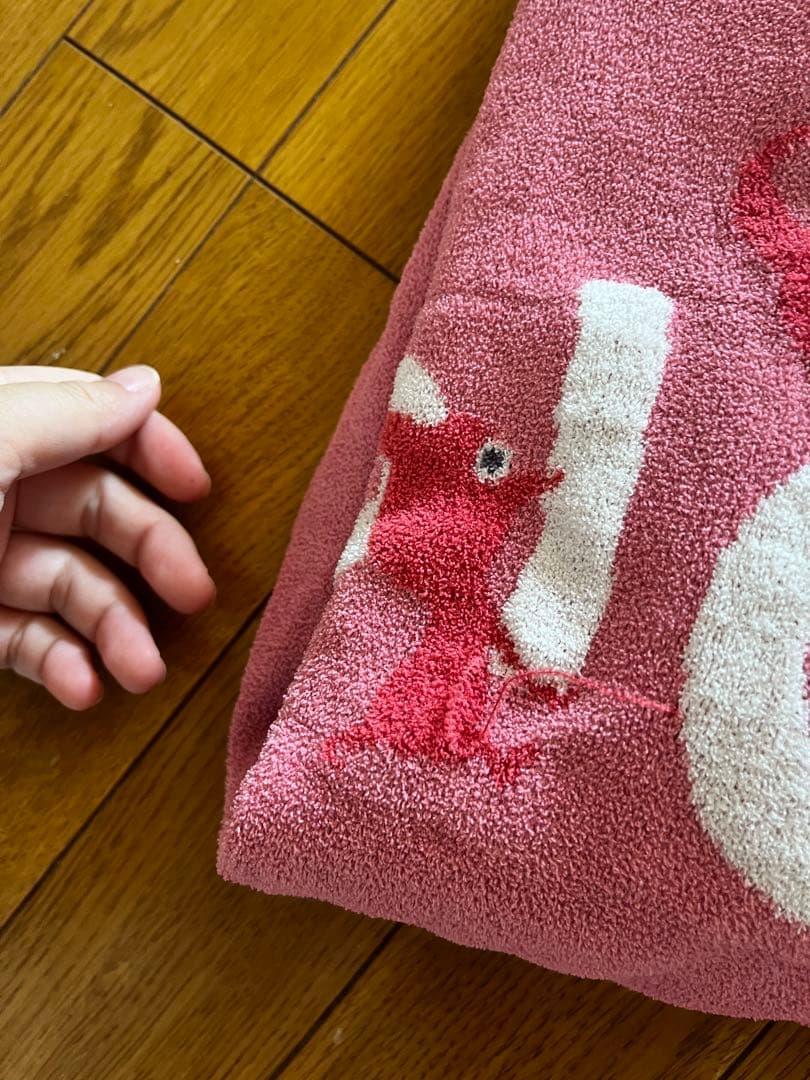 ※要確認 ジェラピケ ピクミンコラボ パジャマ