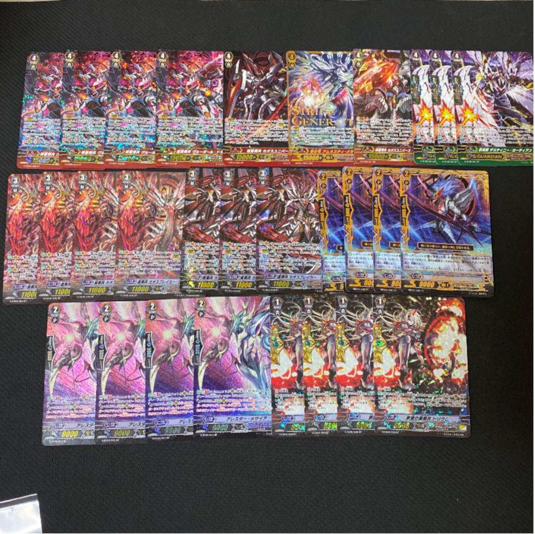 リンクジョーカー Ｐスタン用 カオスブレイカーデッキ パーツセット