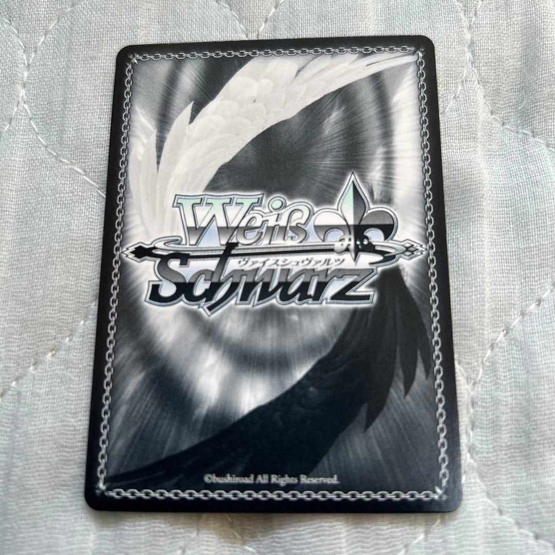 普通じゃないことへの憧れ　喜多郁代　ssp ヴァイスシュヴァルツ