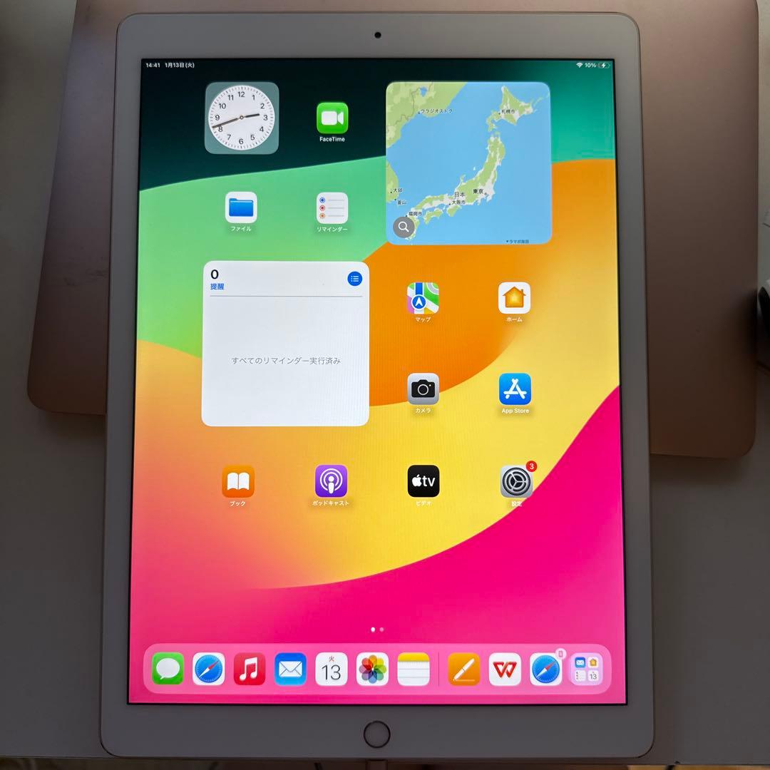 iPad Pro 12.9インチ（第2世代）Wi-Fiモデル 256GB