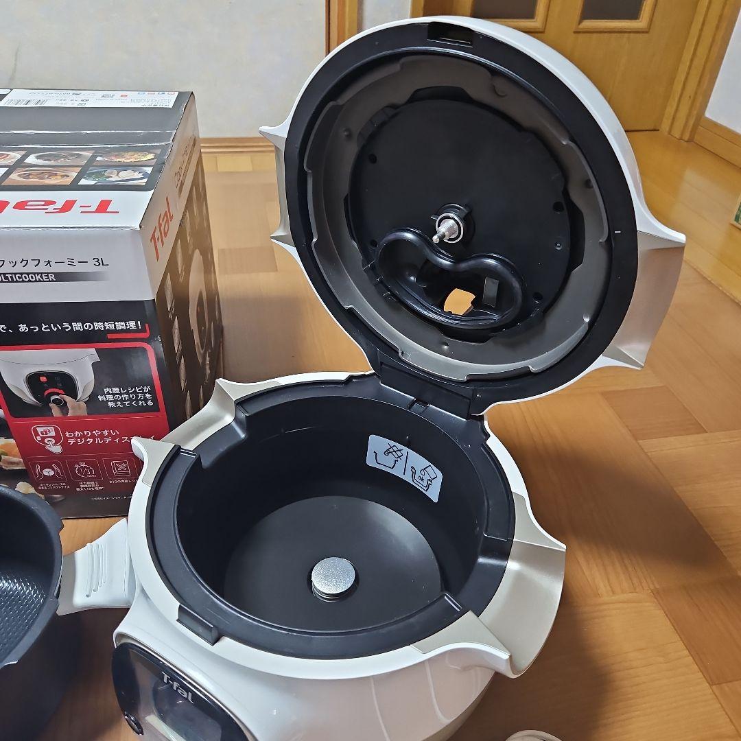 クックフォーミー　３L　　２１０レシピ内臓　ティファール　T-fal