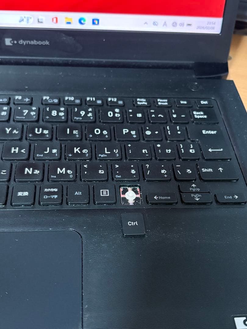 第8世代 i5 dynabook S73DP /8GB/256GB/13.3