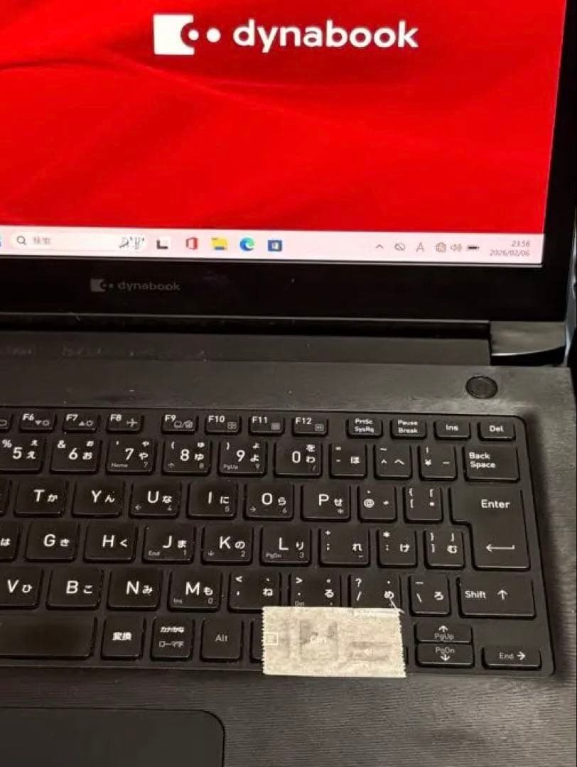 第8世代 i5 dynabook S73DP /8GB/256GB/13.3