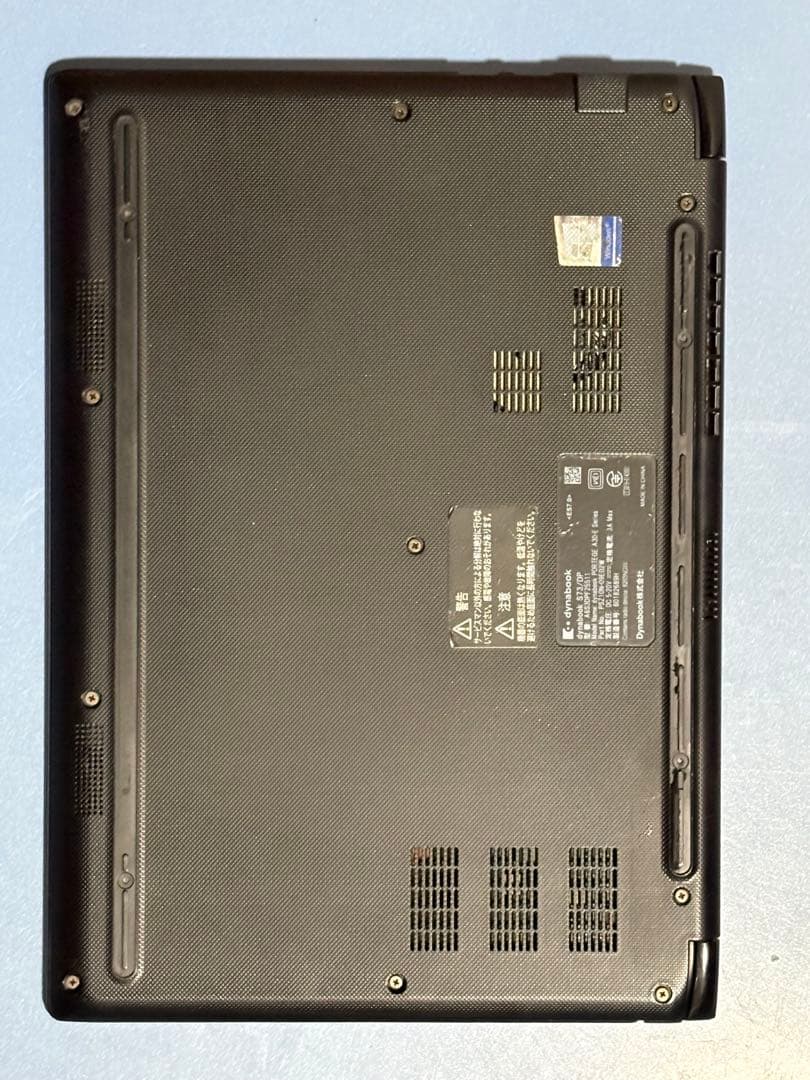 第8世代 i5 dynabook S73DP /8GB/256GB/13.3