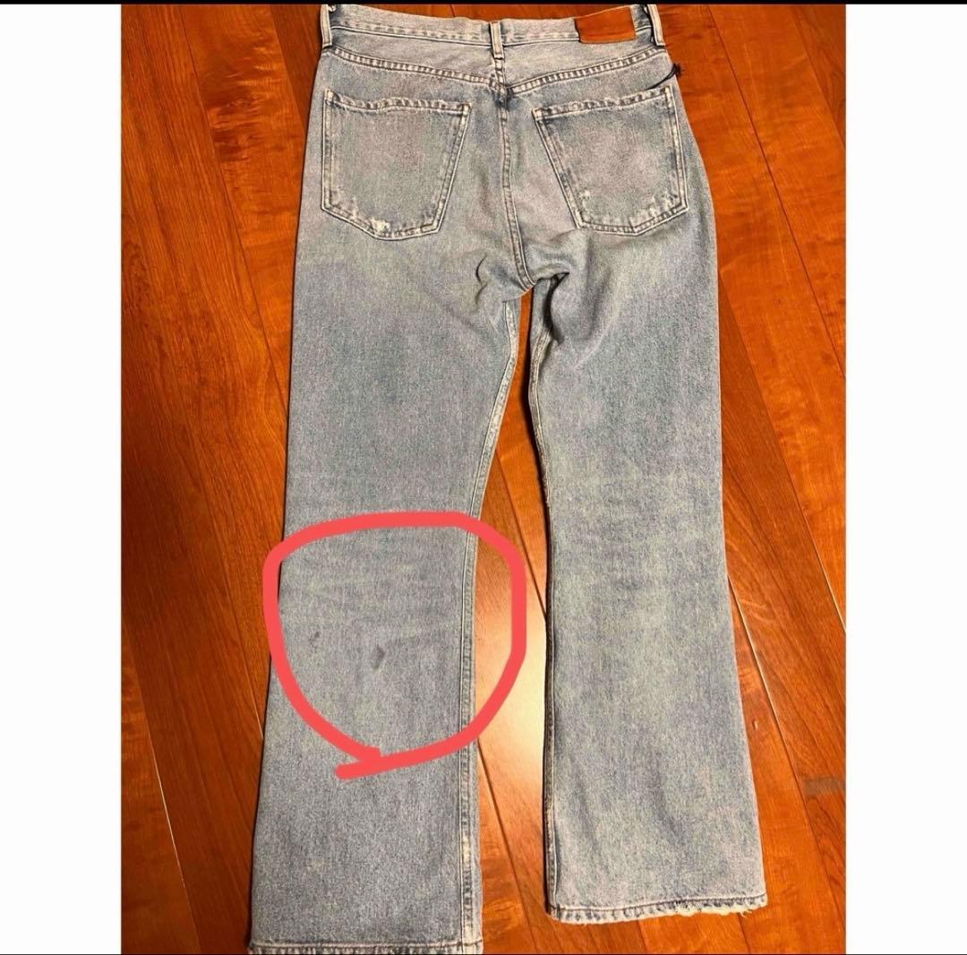 【CITIZENS OF HUMANITY】 BOOTCUT デニム 27