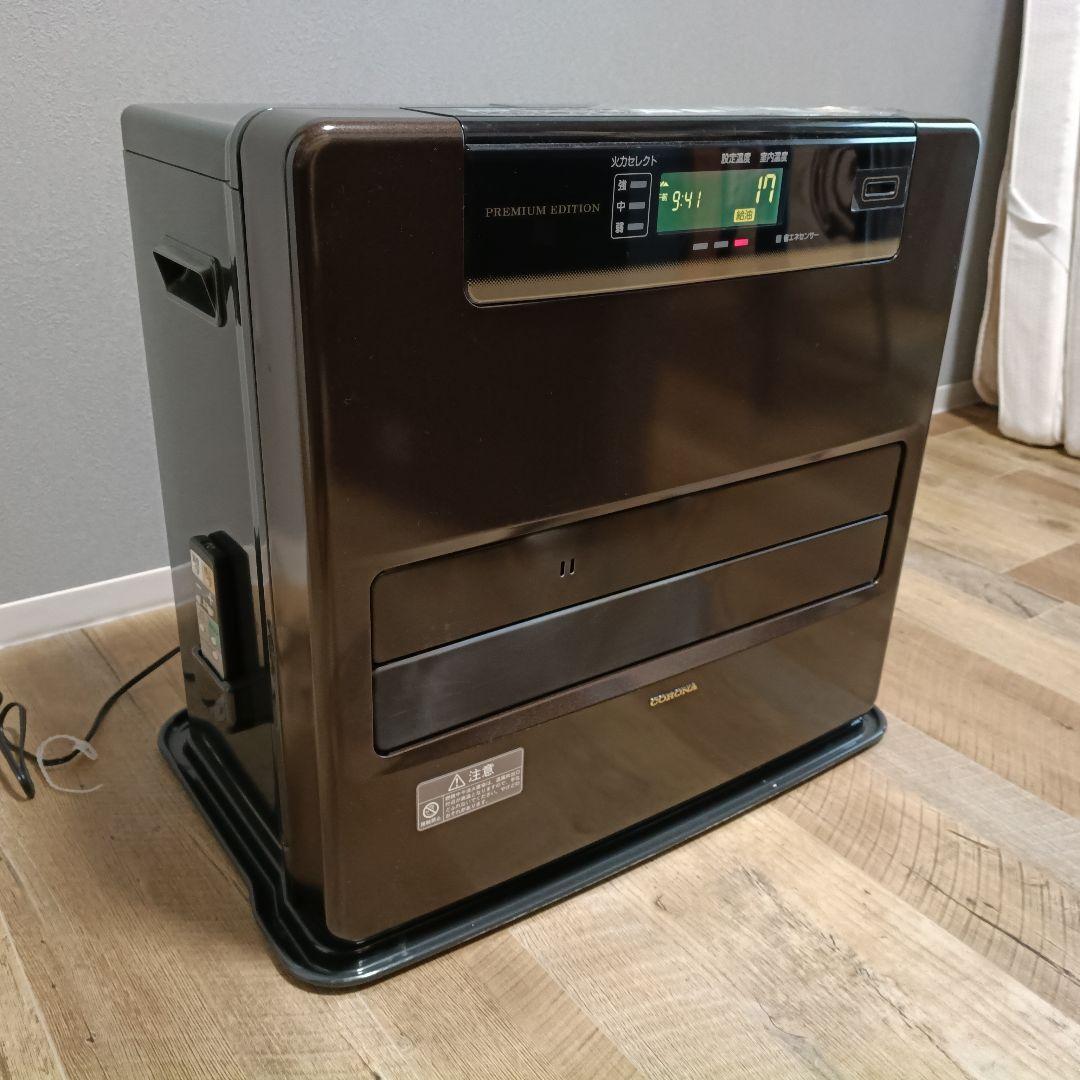 コロナ石油ファンヒーター ブラウン FH-WZ5718BY-TU