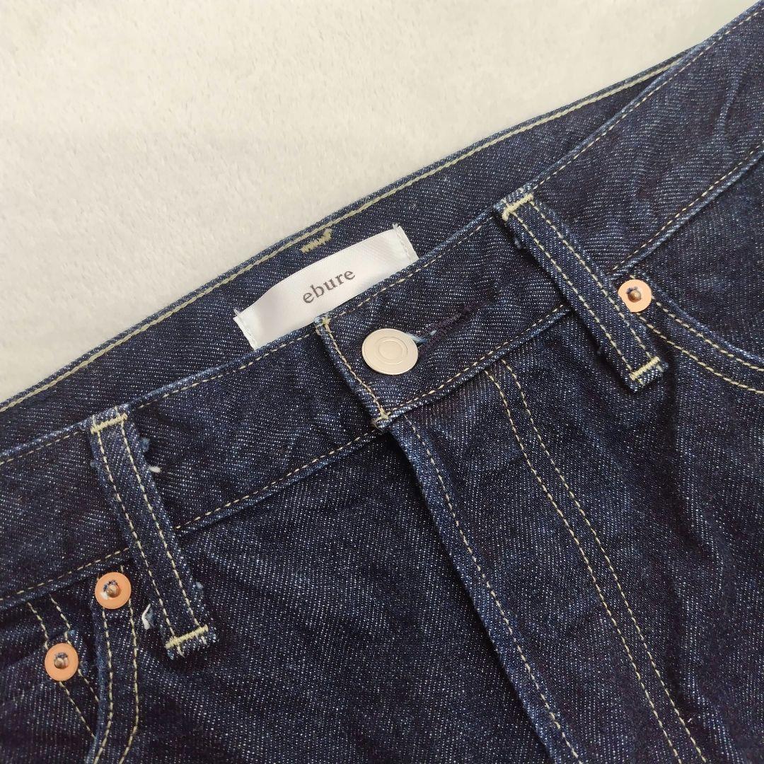 美品✨ebure ウォッシュドデニム ワイド ストレート パンツ 38