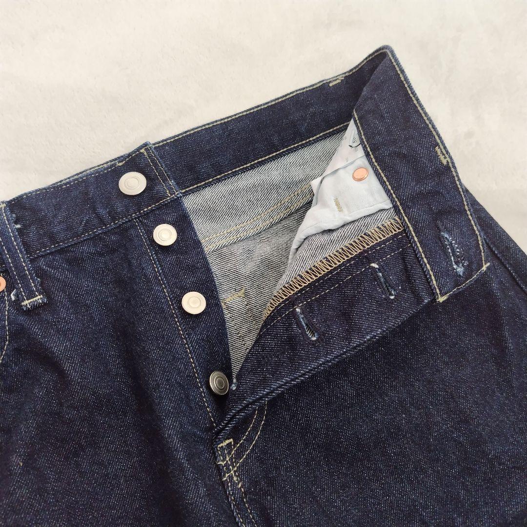 美品✨ebure ウォッシュドデニム ワイド ストレート パンツ 38