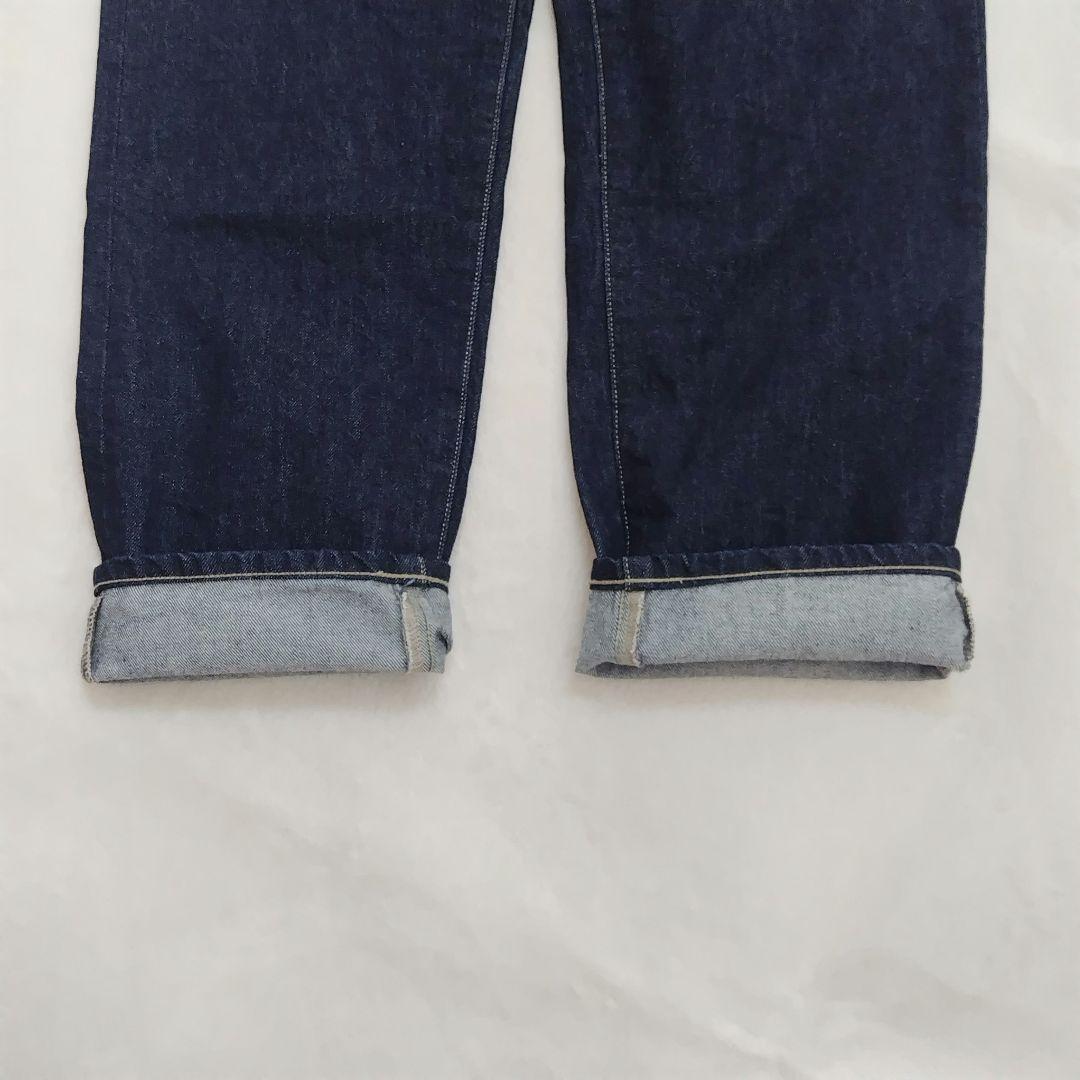 美品✨ebure ウォッシュドデニム ワイド ストレート パンツ 38