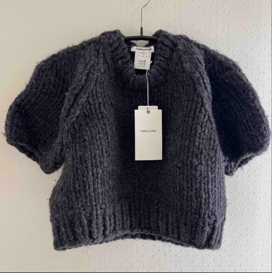 【美品】 FUMIKA UCHIDA HANDKNIT サイズ34