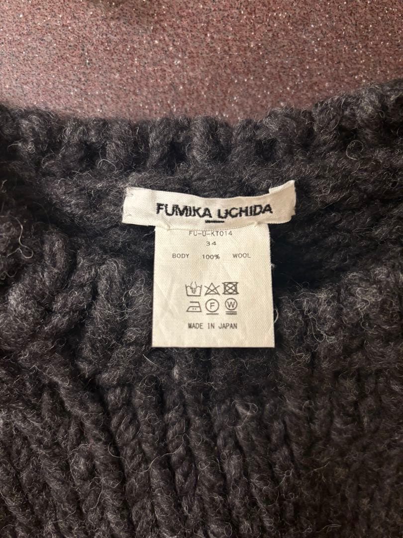 【美品】 FUMIKA UCHIDA HANDKNIT サイズ34