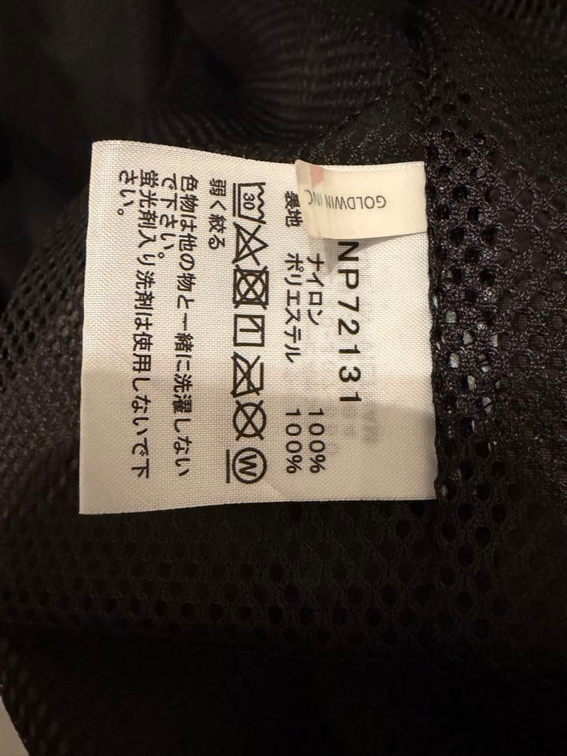 ＜THE NORTH FACE＞ ハイドレナ ウィンド ジャケット　L