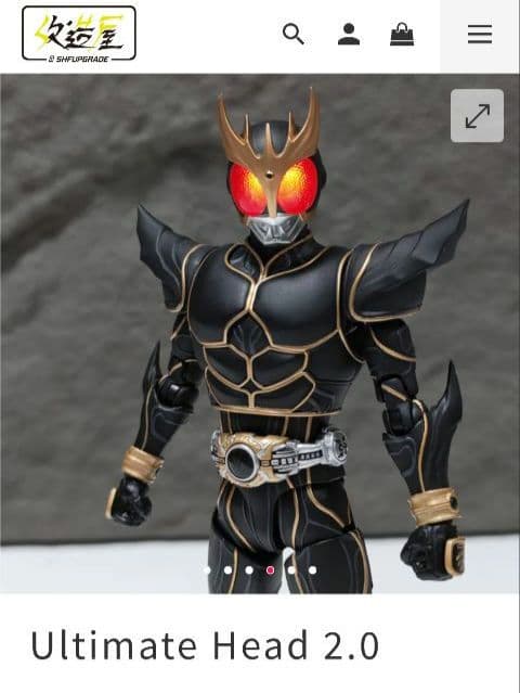 真骨彫製法　仮面ライダークウガ　アルティメットフォーム　用　発光ヘッド2.0版