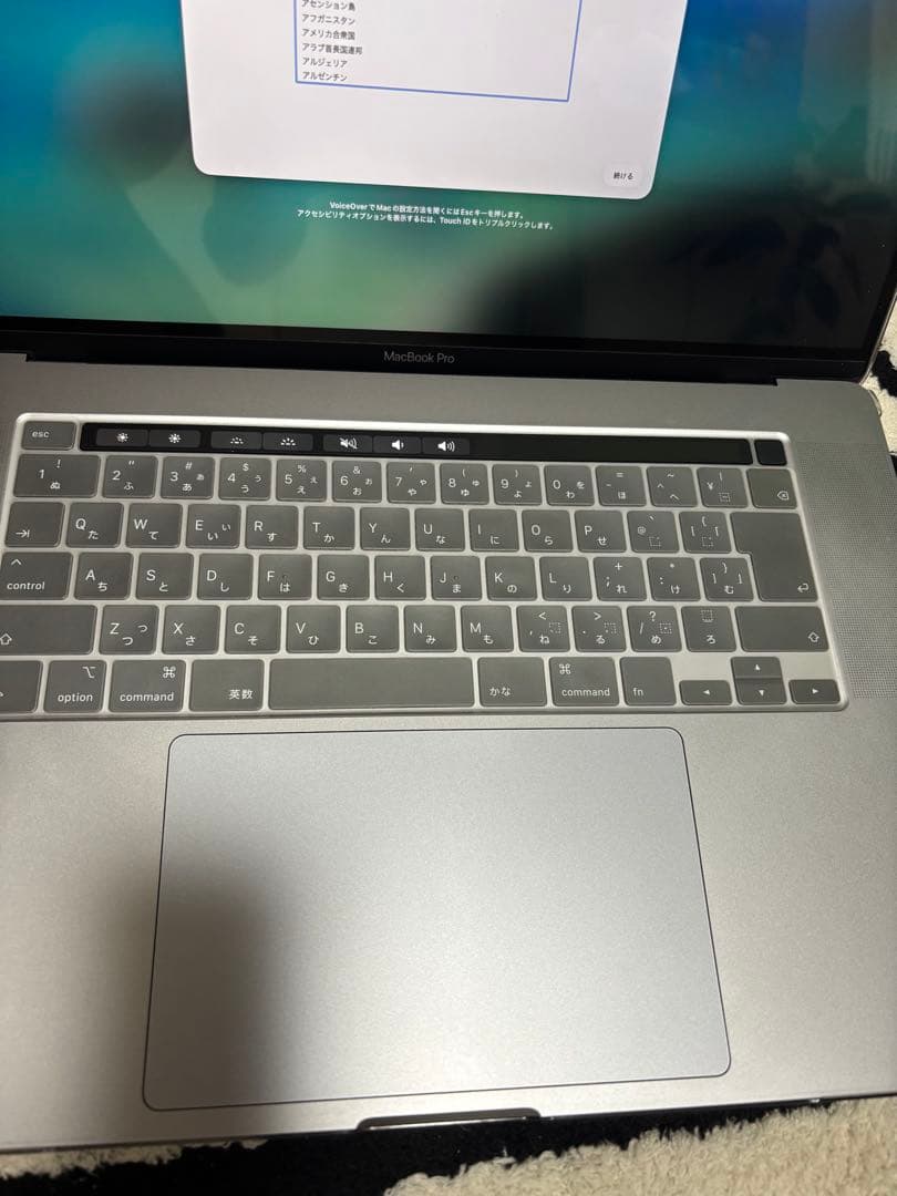 MacBook Pro MVVJ2J/A スペースグレイ 2019年モデル