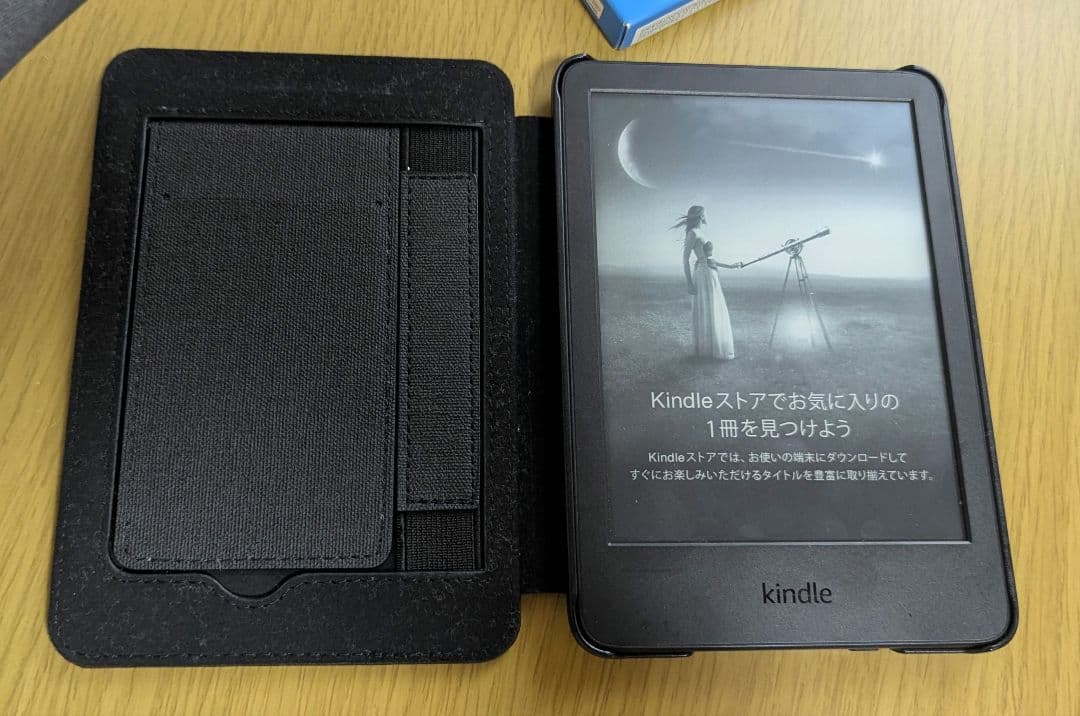 Kindle 11th gen 16GB ブラック ケースカバー