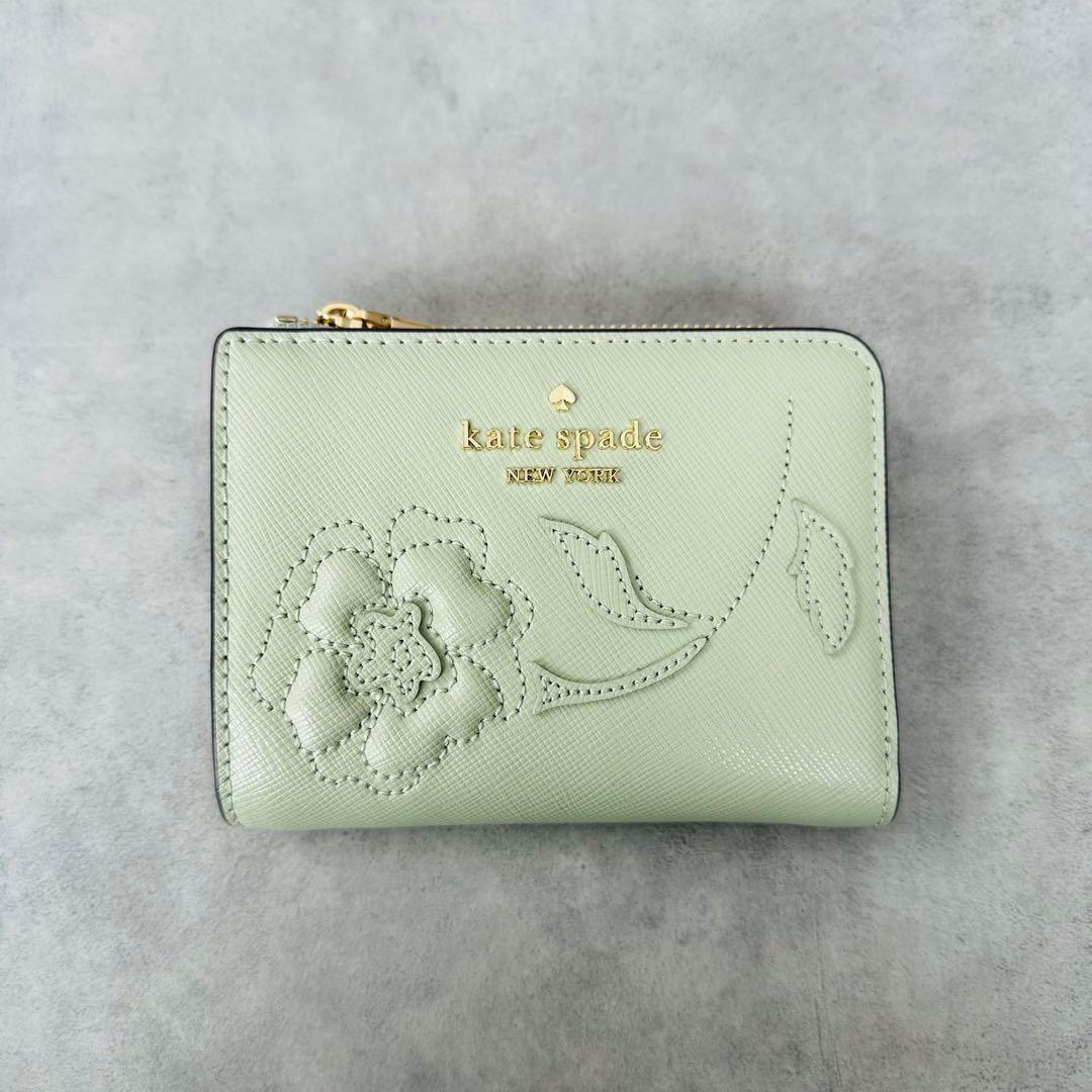 ケイトスペード マディソン フォレスト ブルーム アップリケ ウォレット