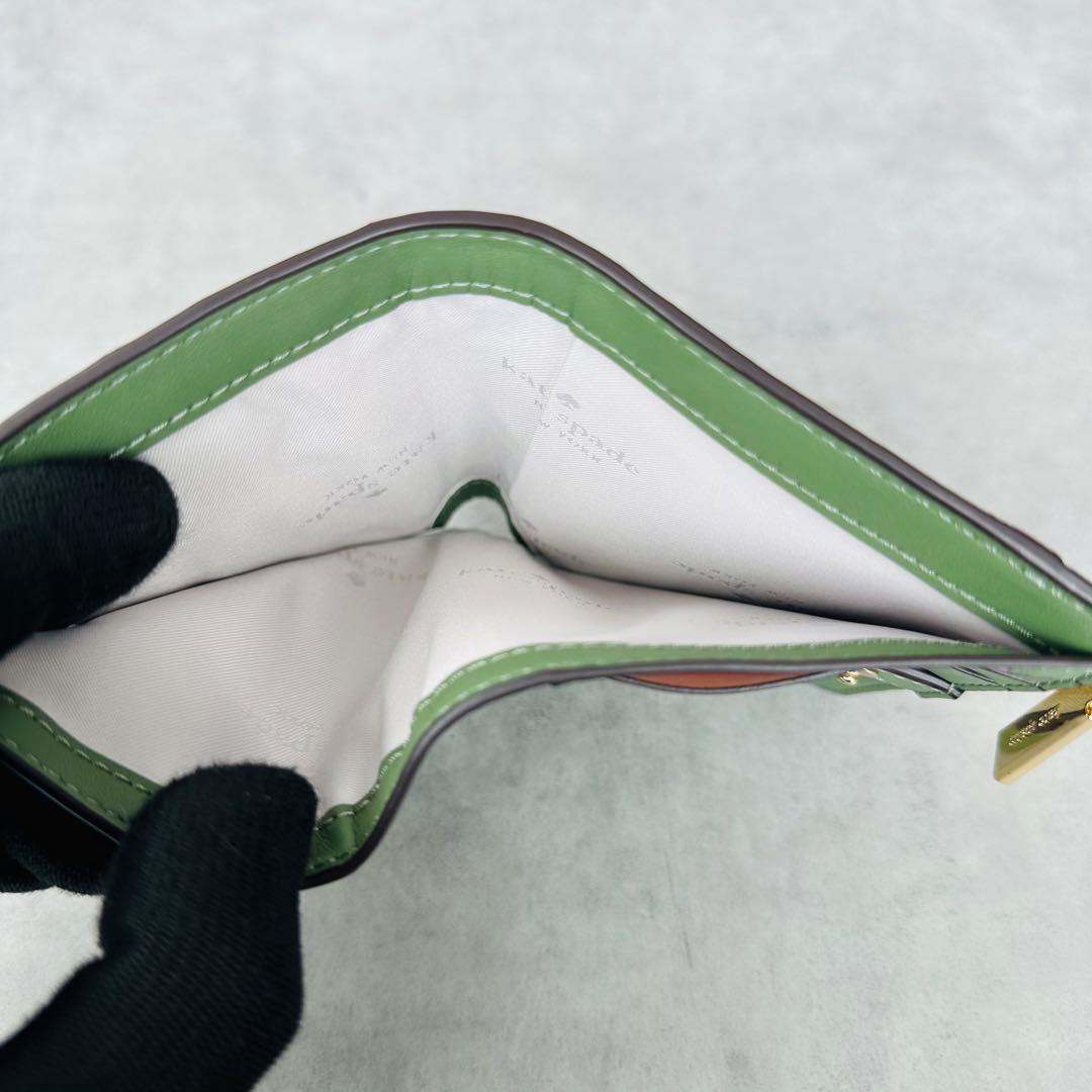 ケイトスペード マディソン フォレスト ブルーム アップリケ ウォレット