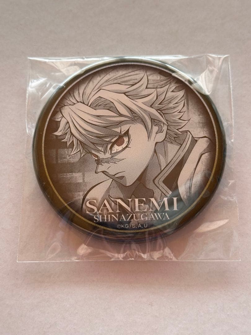 鬼滅の刃　ワールドツアー　お楽しみくじ　缶バッジ　不死川実弥