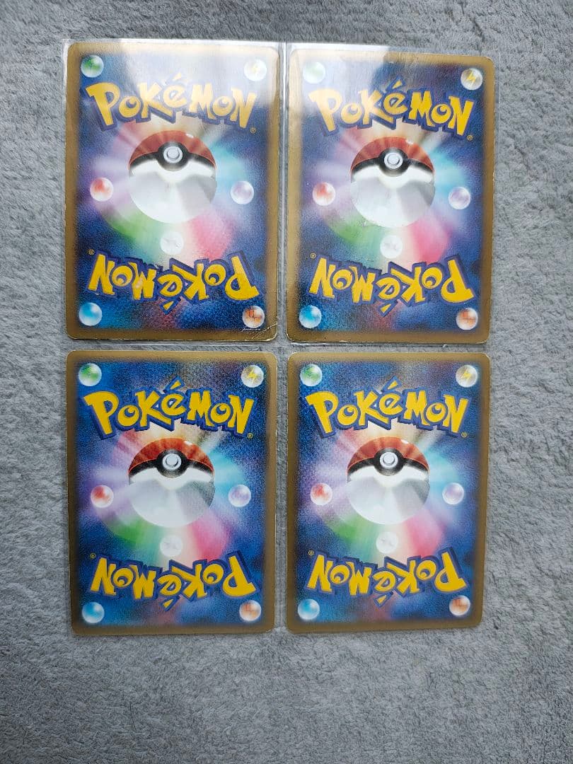 レジェンド　カイオーガ&グラードン　ライコウ&エンテイ　セット