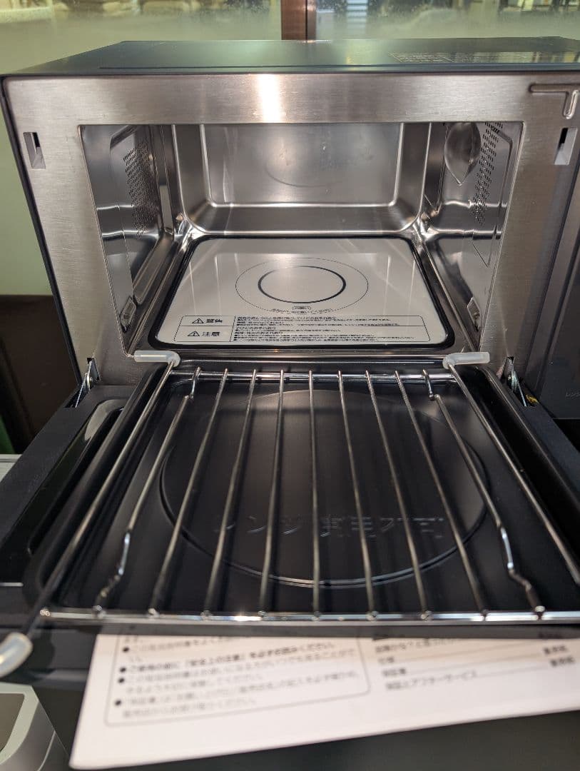 SHARP洗濯機&冷蔵庫/アイリスオーヤマオーブン電子レンジ※一部地域配送無料