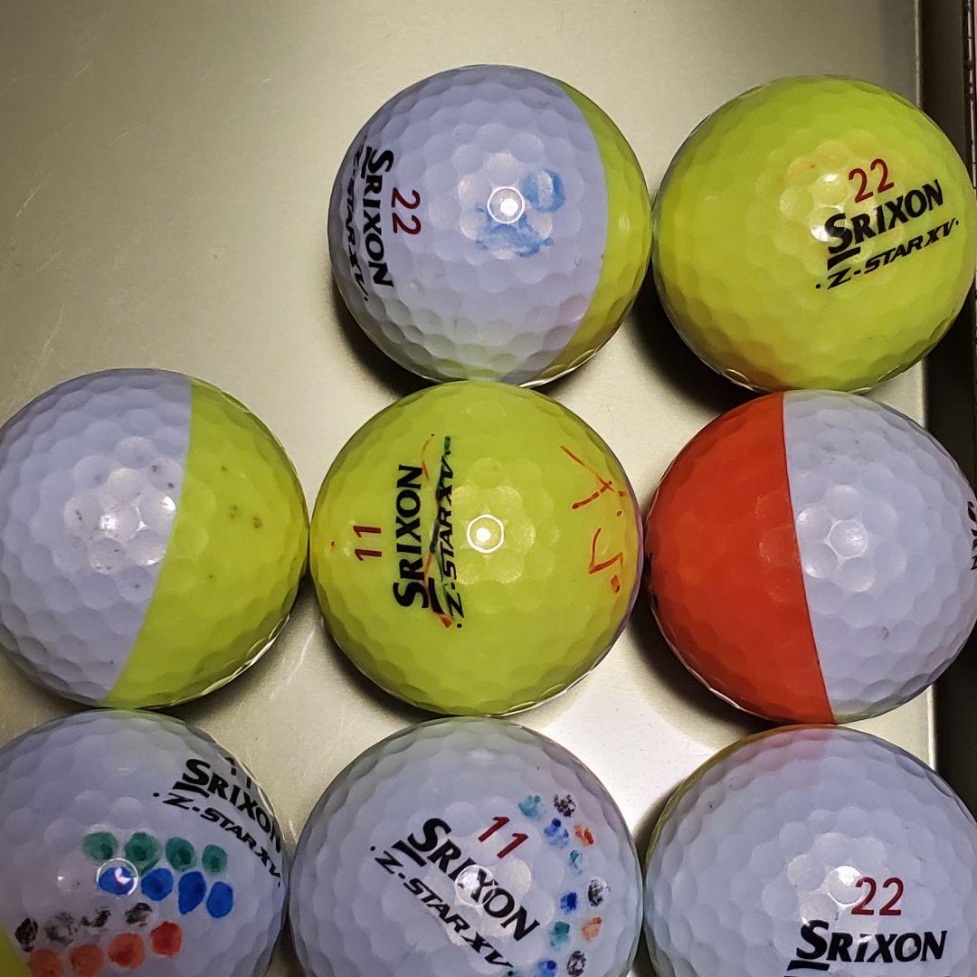 スリクソンロストボールディバイドツートンカラー他年式種類混合52個