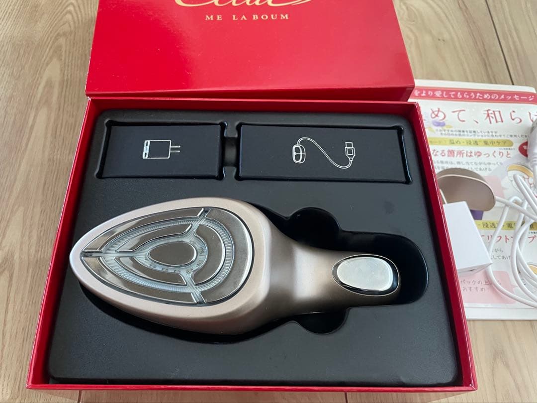 IKKOプロデュースMEラボンエクラ