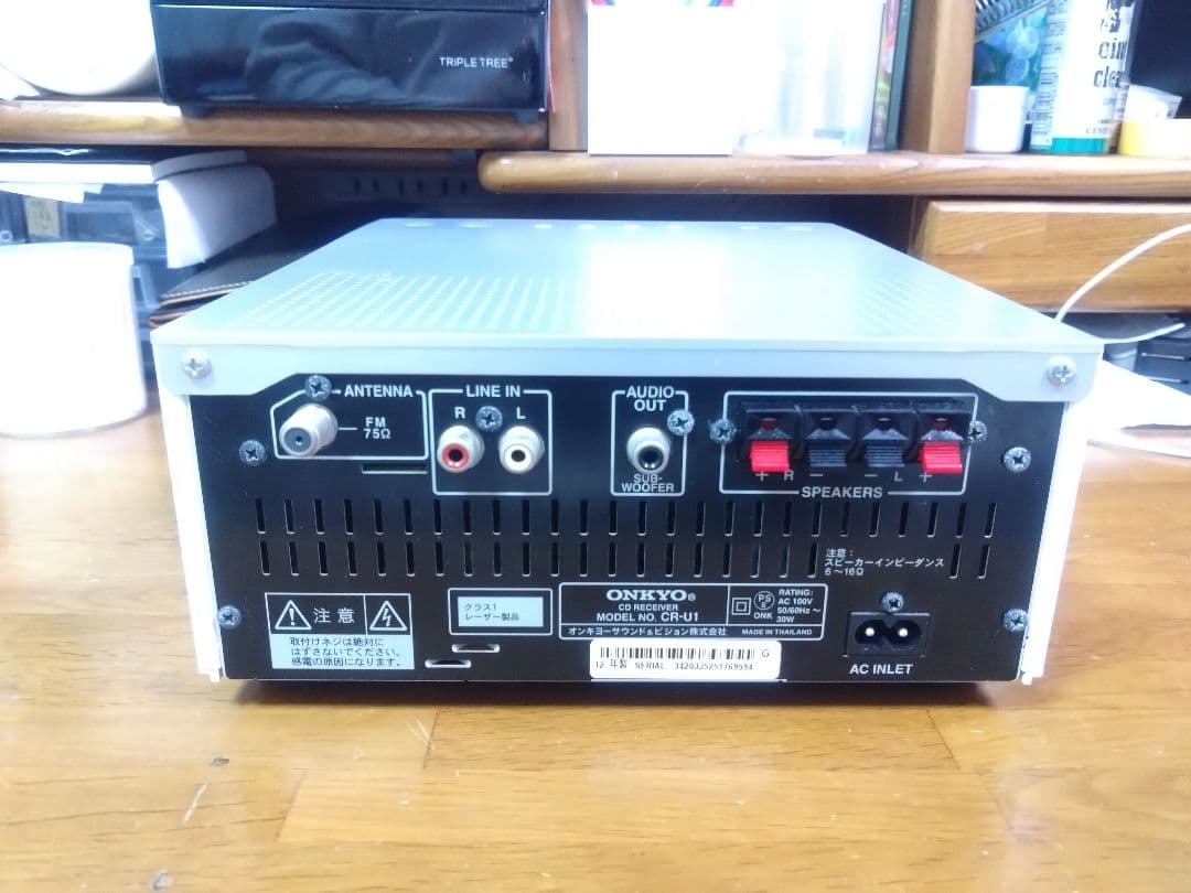 【動作確認済】ONKYO CR-U1 ミニコンポ