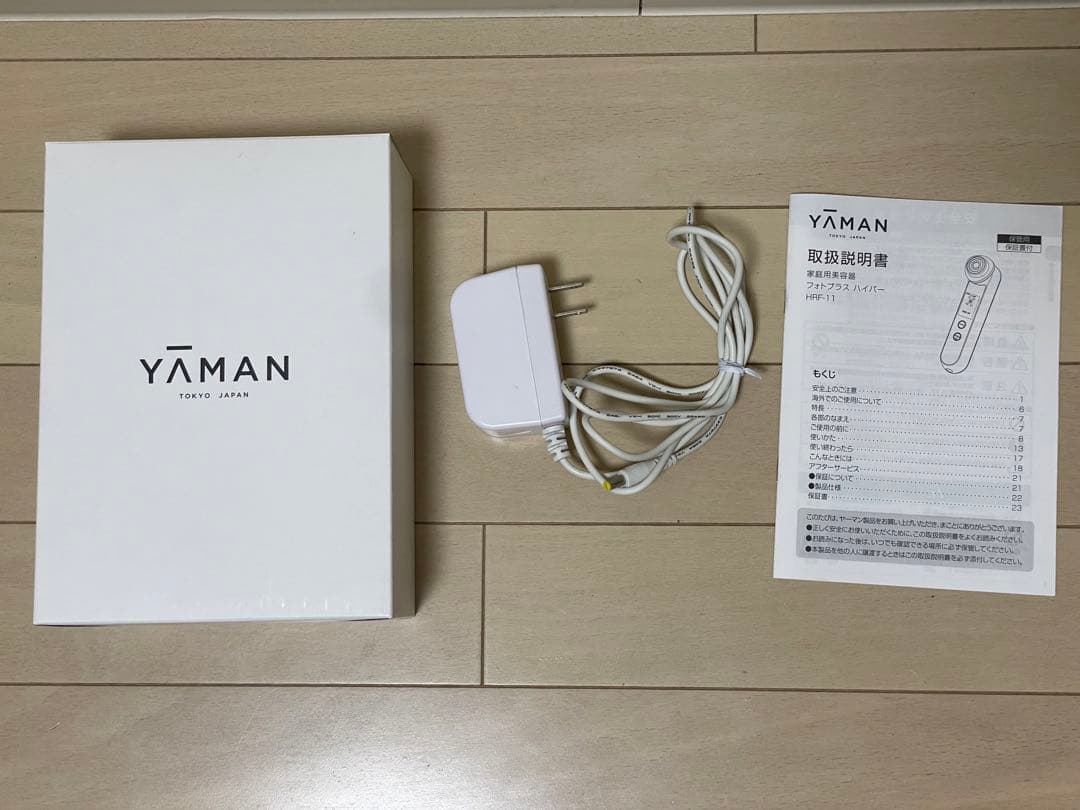 YA−MAN HRF-11B ヤーマン フォトプラスハイパー 美顔器