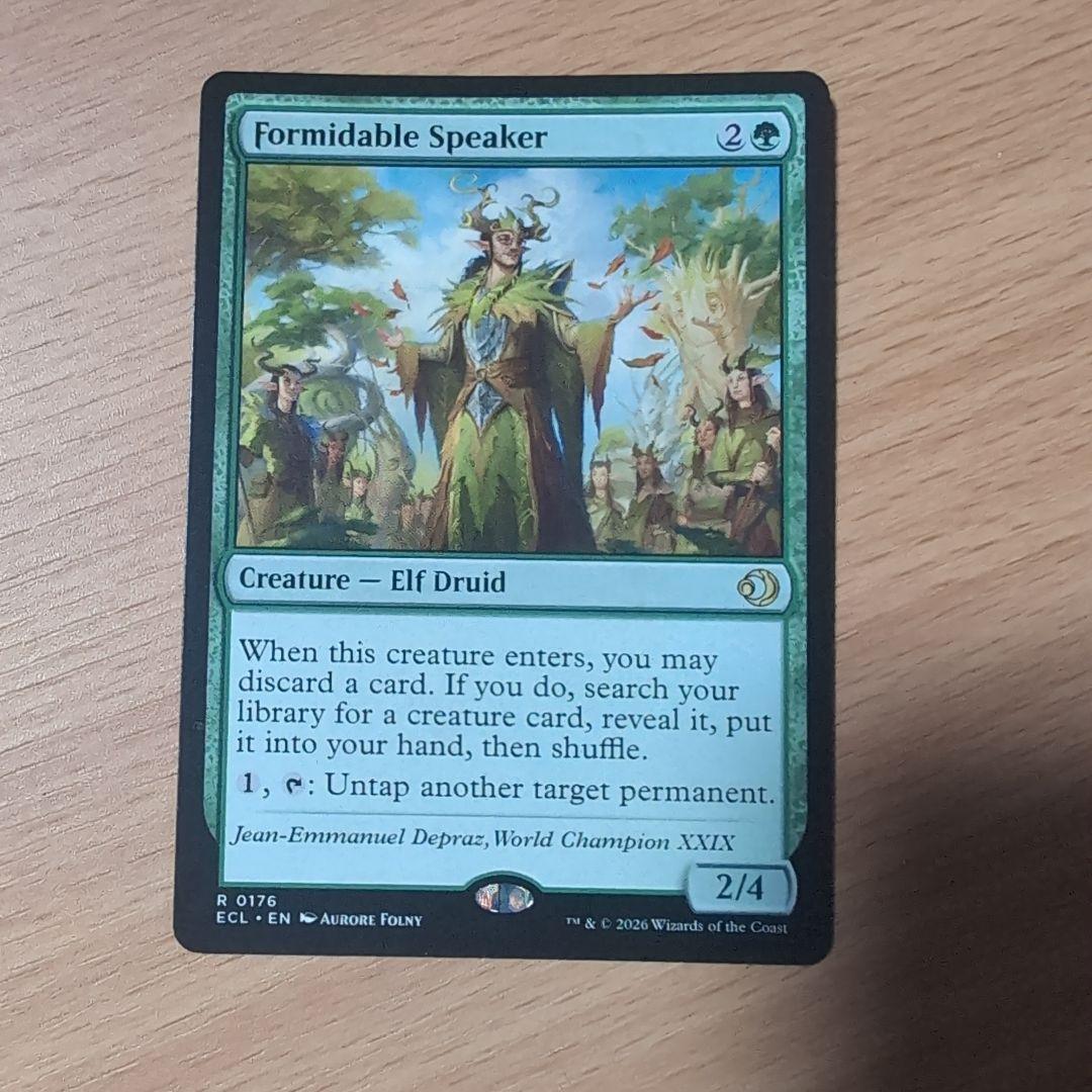 並外れた語り部　英語版　４枚セット