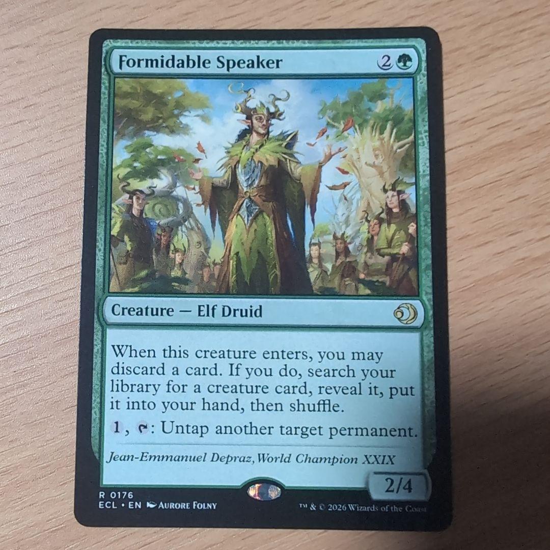 並外れた語り部　英語版　４枚セット