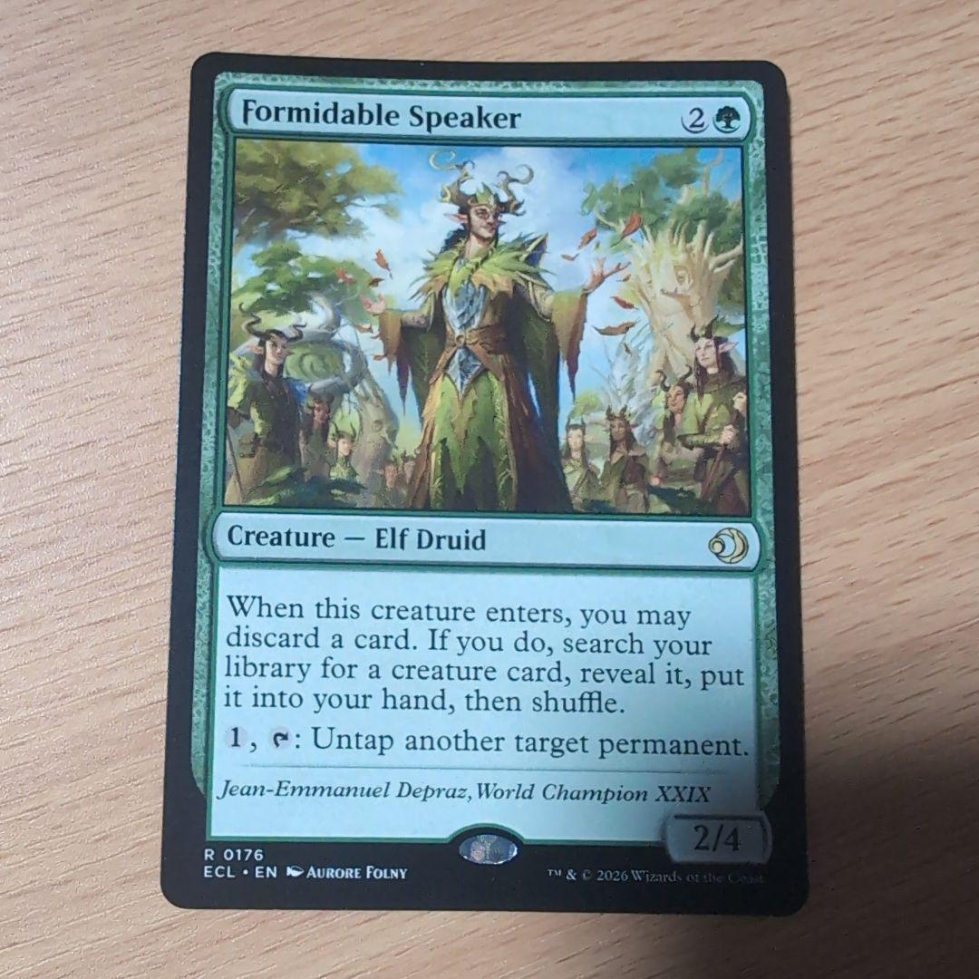 並外れた語り部　英語版　４枚セット