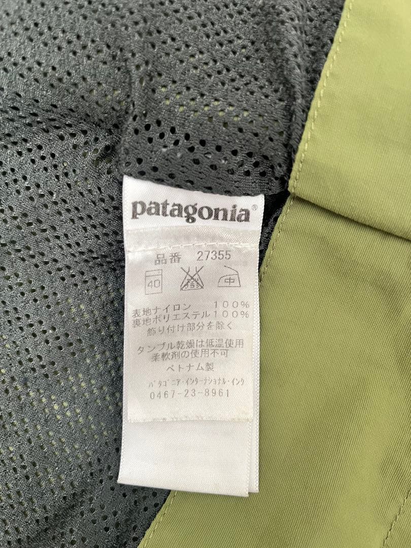 patagonia(パタゴニア) マウンテンパーカー