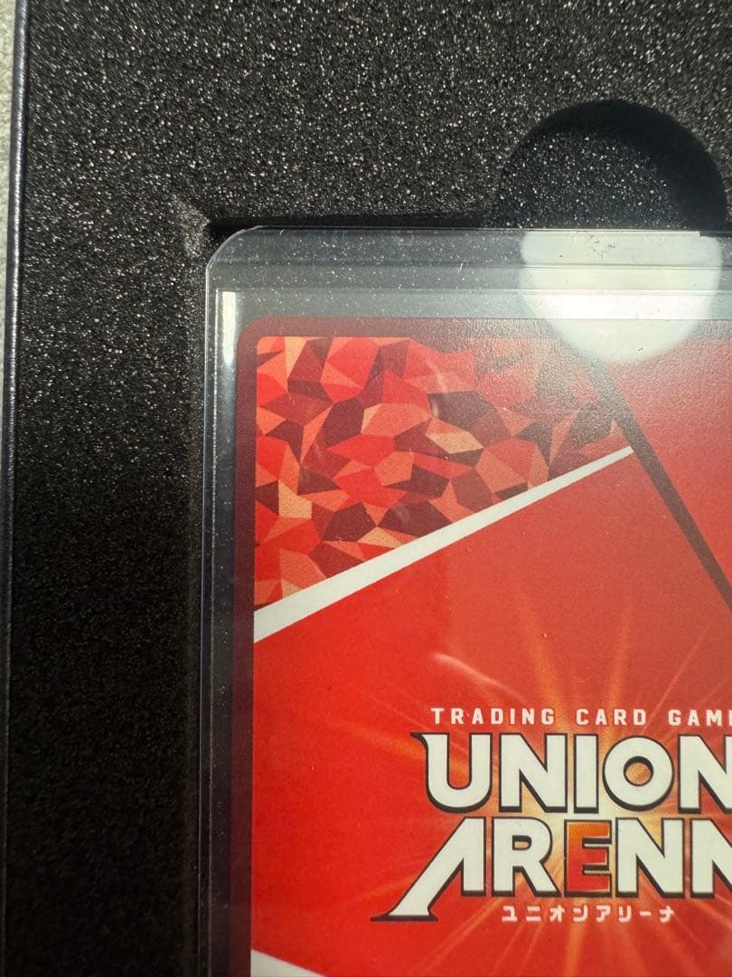 UNION ARENA 金色の闇 キャラクターカード