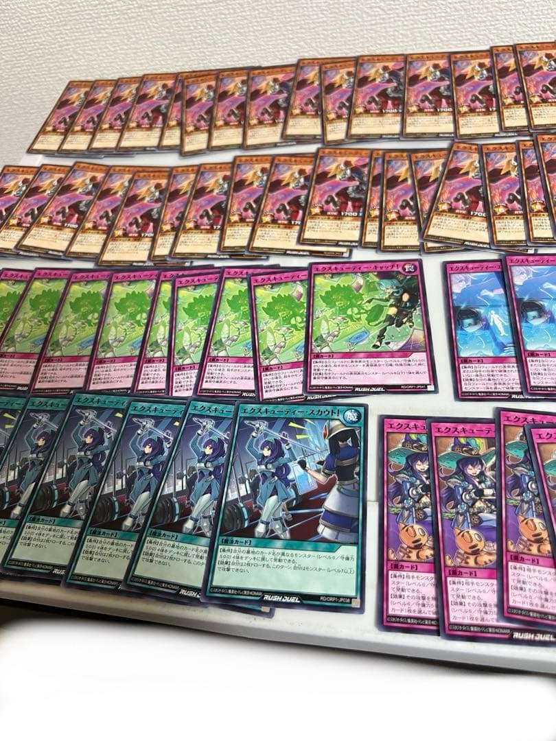 遊戯王、ラッシュデュエル、エクスキューティ・プラウティ、ラム、ルーシー、ノーマル