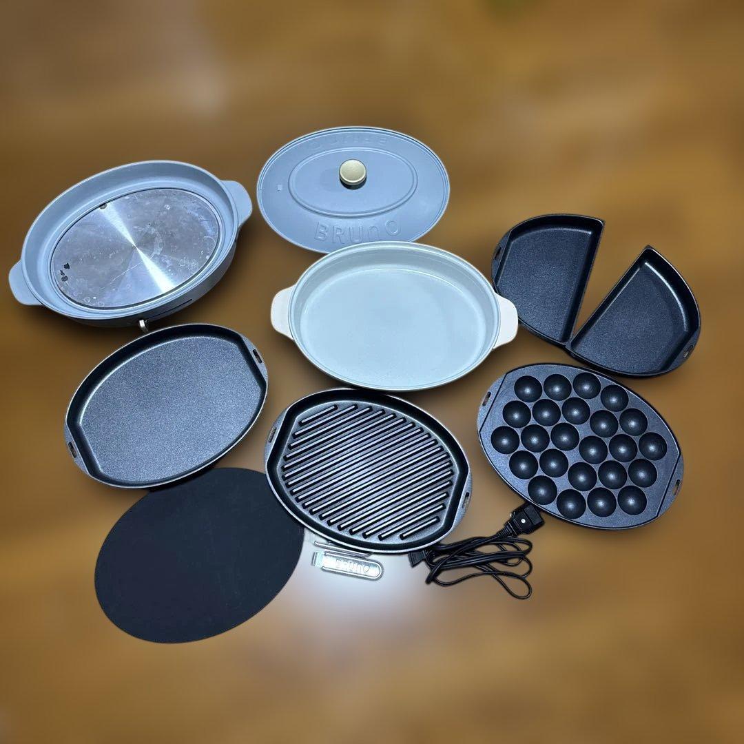 BRUNO オーバルホットプレート（ブルーグレー）