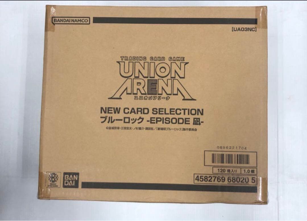 NEW CARD selection ブルーロックエピソード凪 120冊 未開封