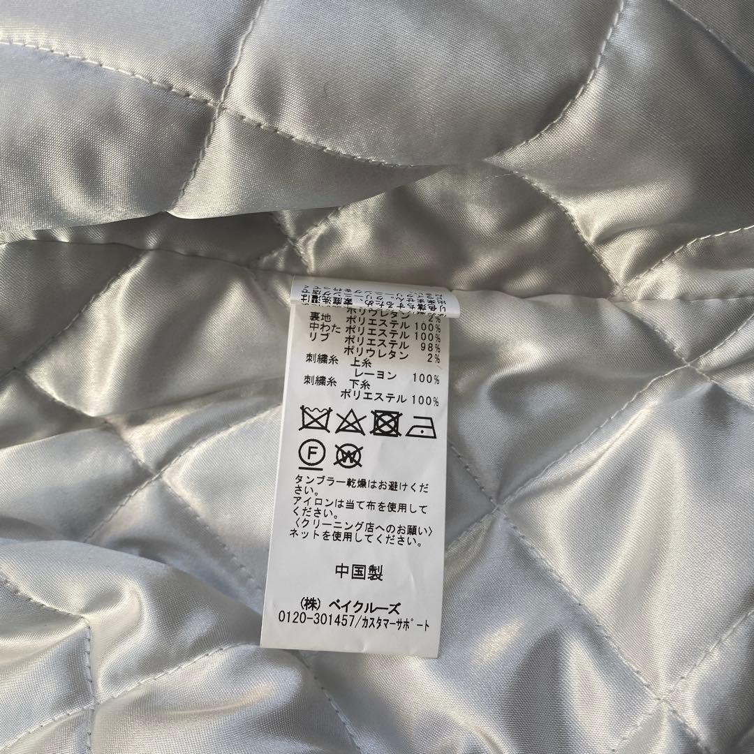 hyo-hyo スーベニアジャケット　スカジャン　ベルベット　ネイビー　刺繍