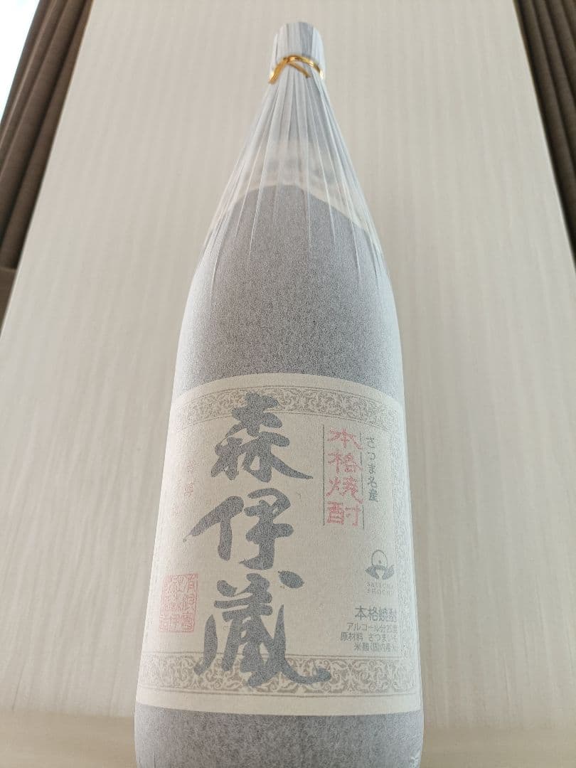 森伊蔵1800ml　2024年11月当選分