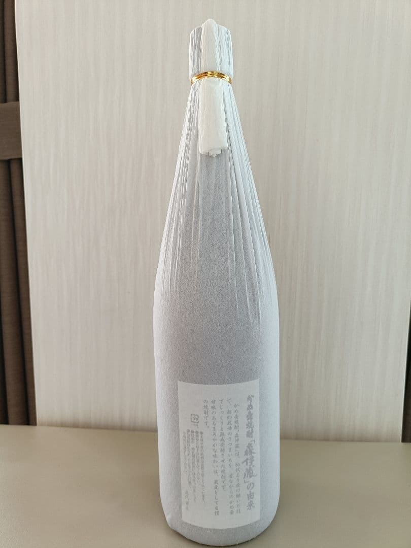 森伊蔵1800ml　2024年11月当選分