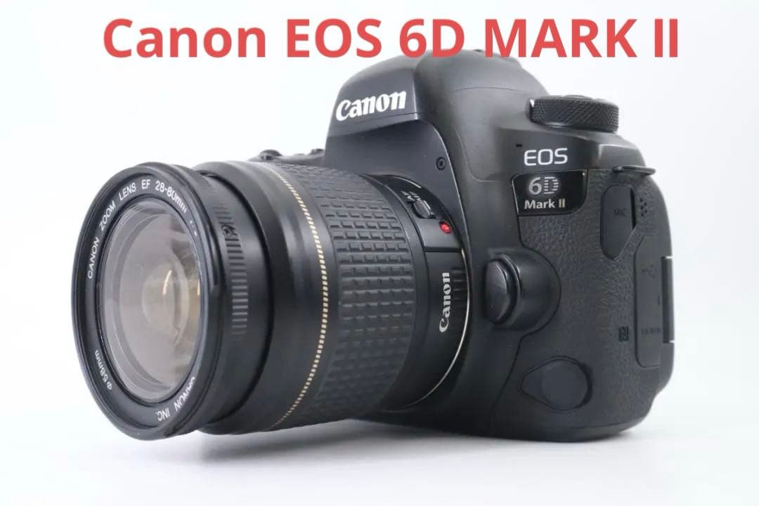 【keita様用】Canon EOS 6D Mark II 標準レンズキット