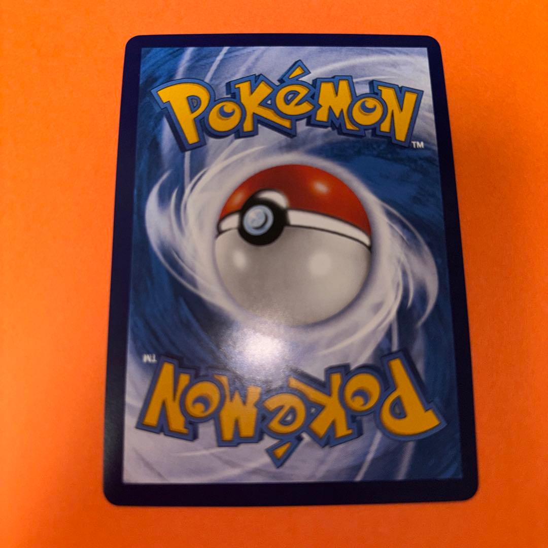 中国語版ポケモンカード151 ピカチュウ 皮卡丘AR 美品　171/151