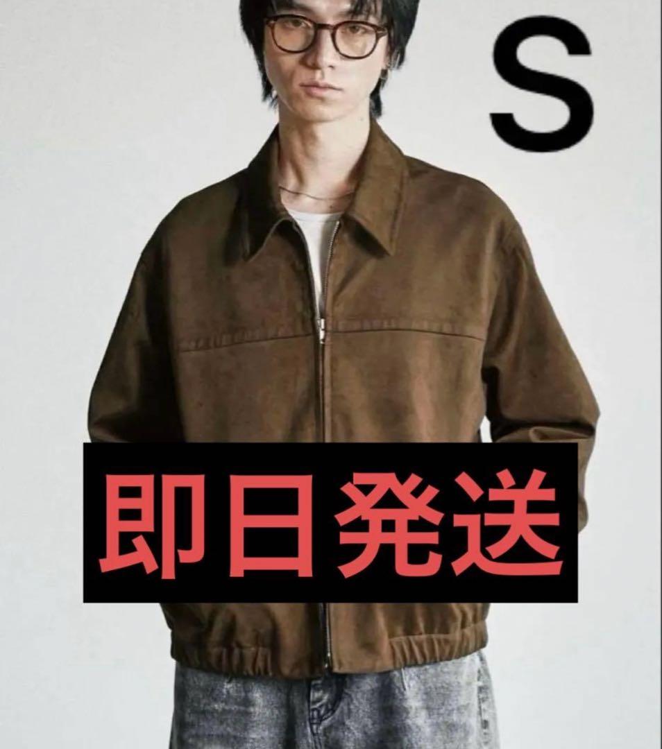 U*a様 WYM LIDNM FAUX SUEDE ZIP BLOUSON Sサ